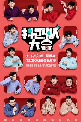 福州seo优化指南