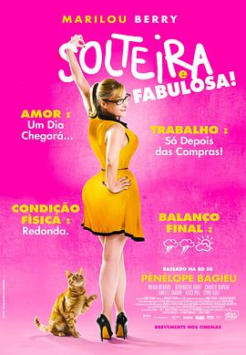 seo优化的手段有哪些